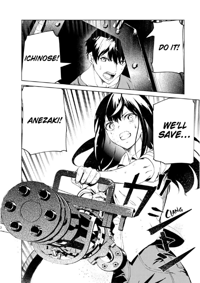 kyosei_tensei_26_24
