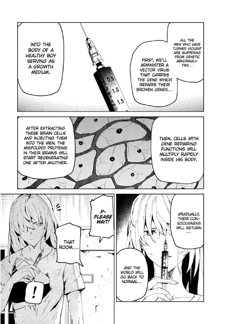 kyosei_tensei_26_3