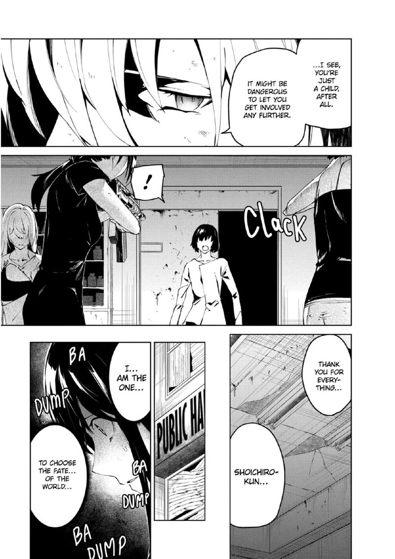 kyosei_tensei_26_5