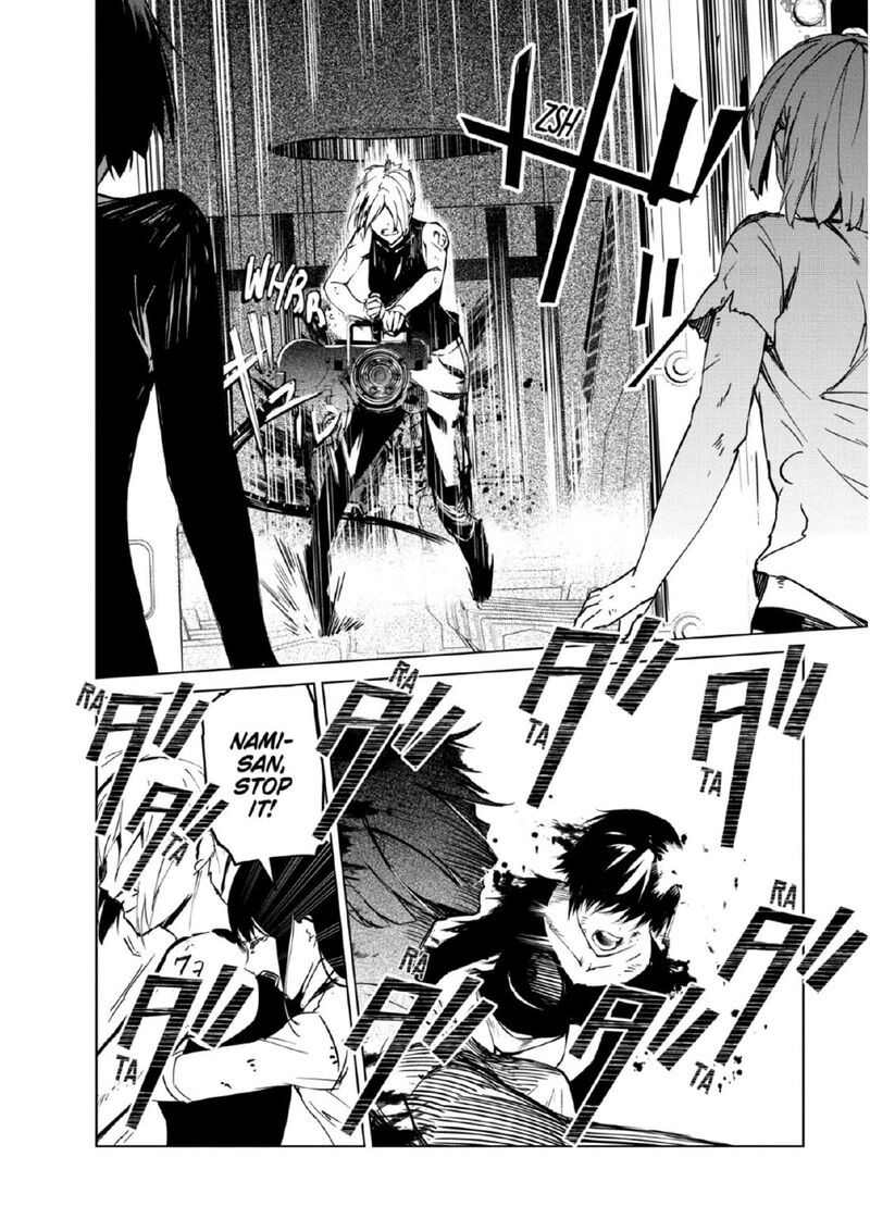 kyosei_tensei_27_10