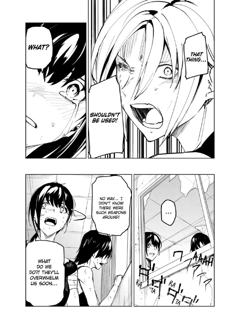 kyosei_tensei_27_12