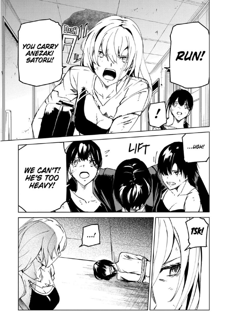 kyosei_tensei_27_13