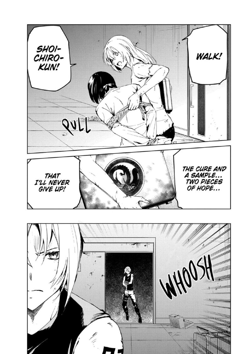 kyosei_tensei_27_14