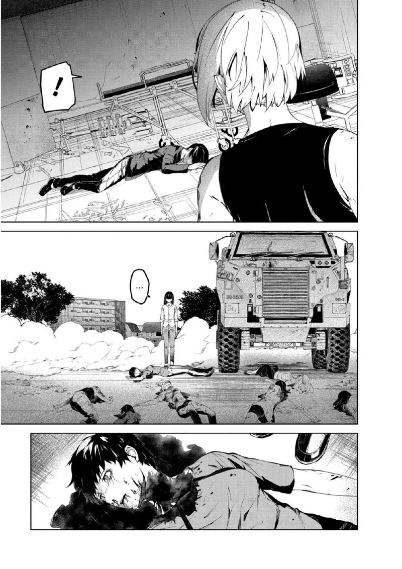 kyosei_tensei_27_15