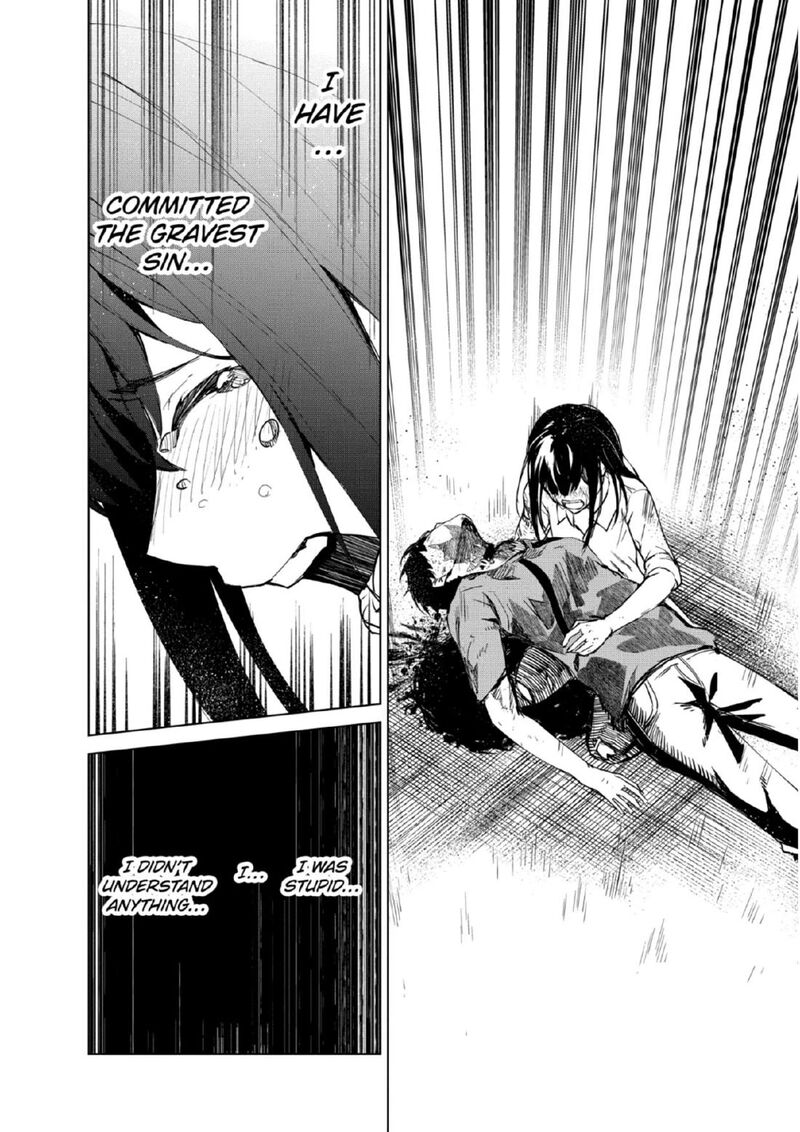 kyosei_tensei_27_16