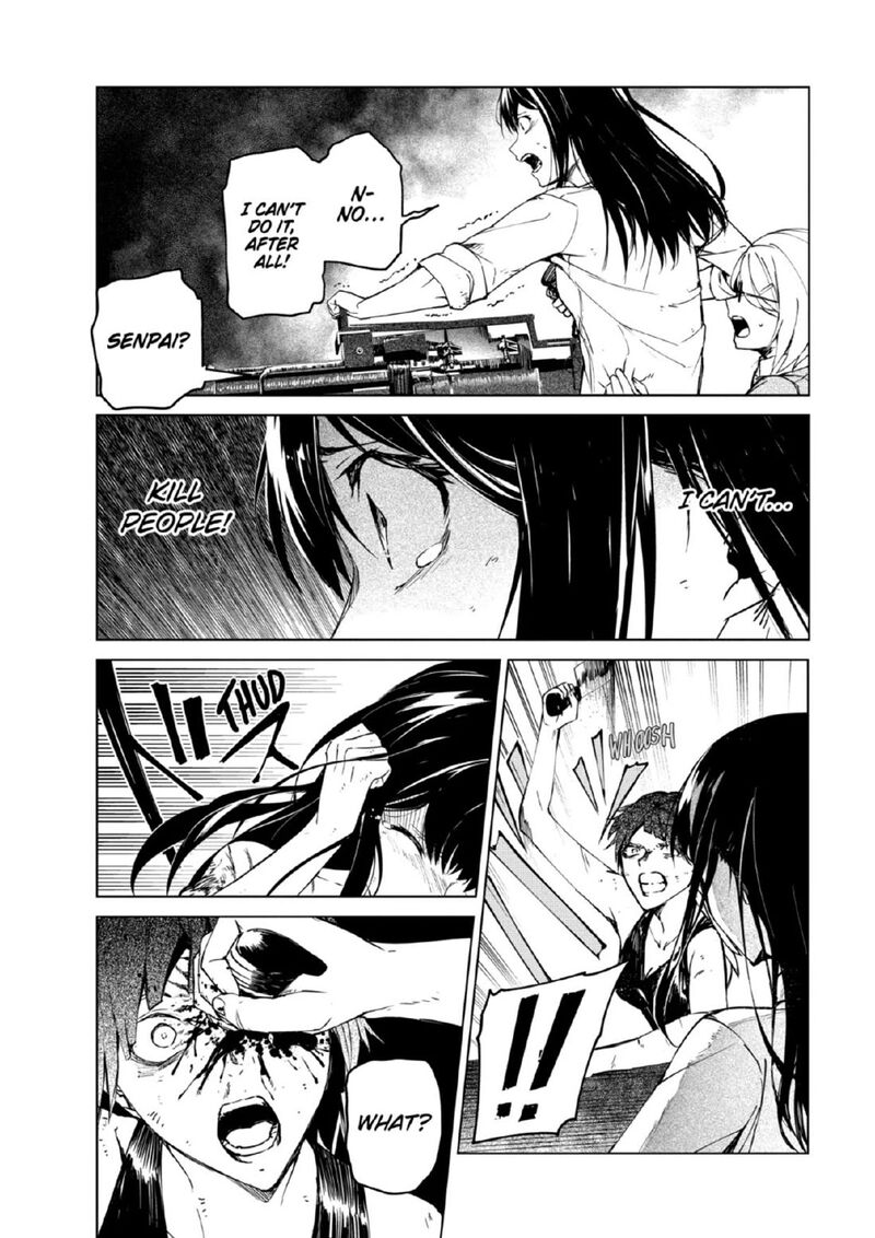 kyosei_tensei_27_2
