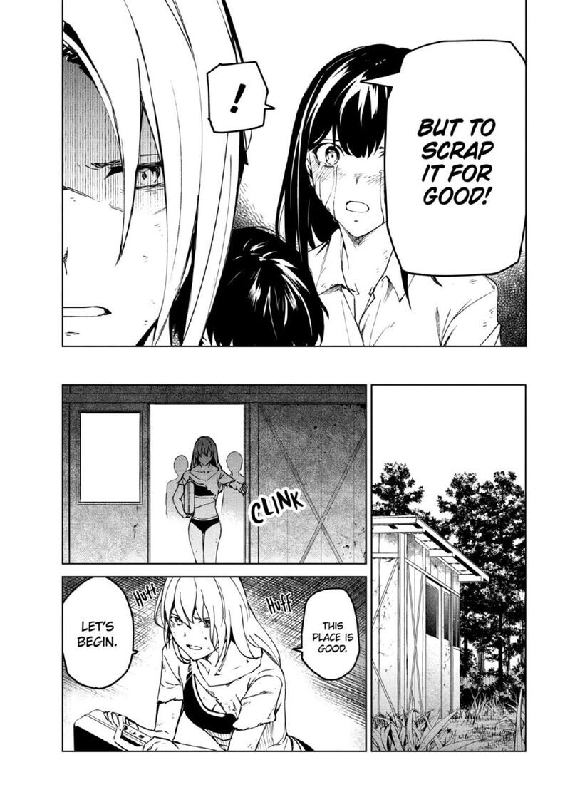 kyosei_tensei_27_20