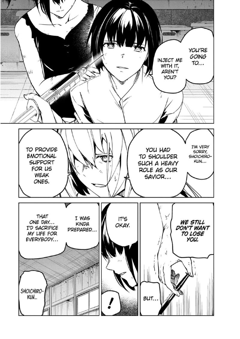 kyosei_tensei_27_21