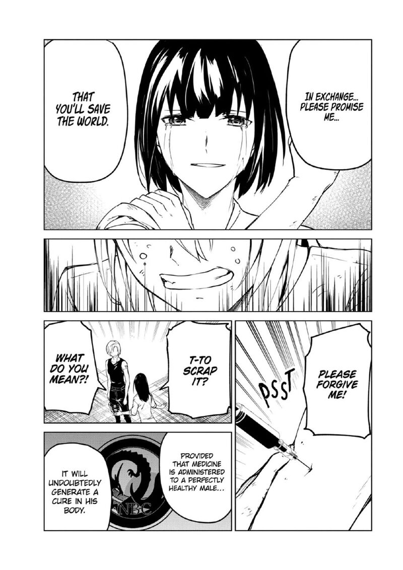 kyosei_tensei_27_22