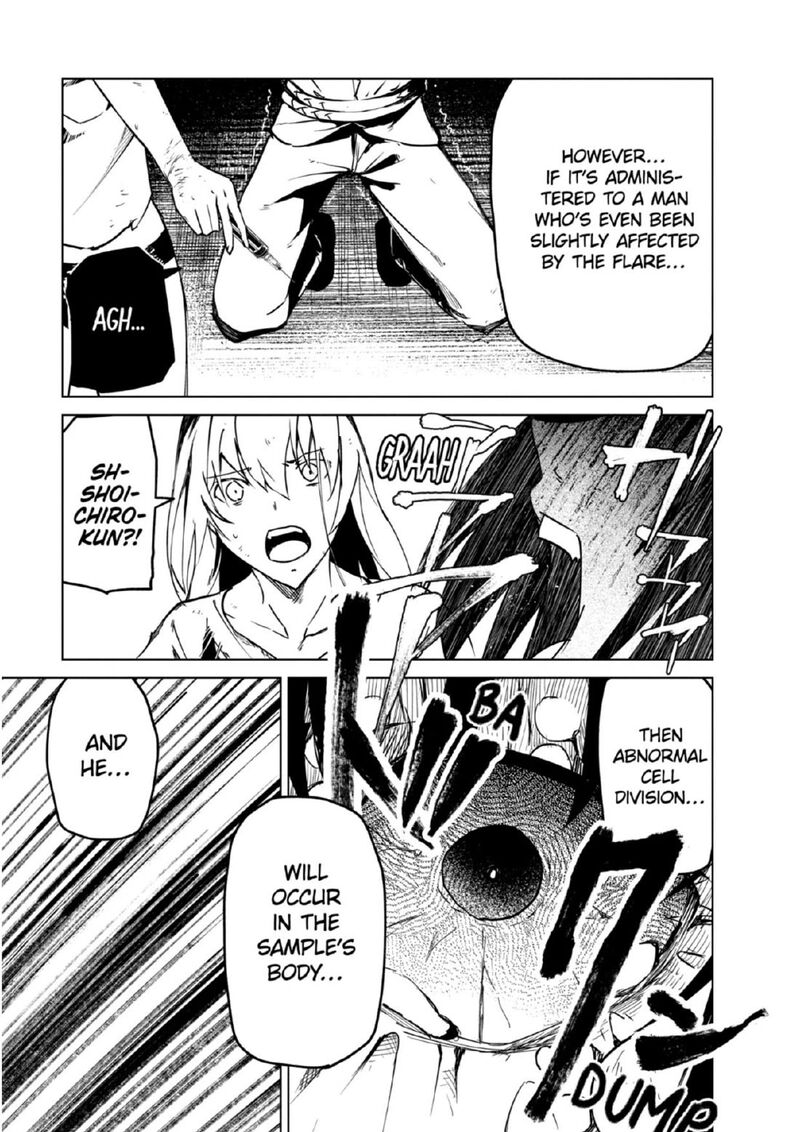 kyosei_tensei_27_23