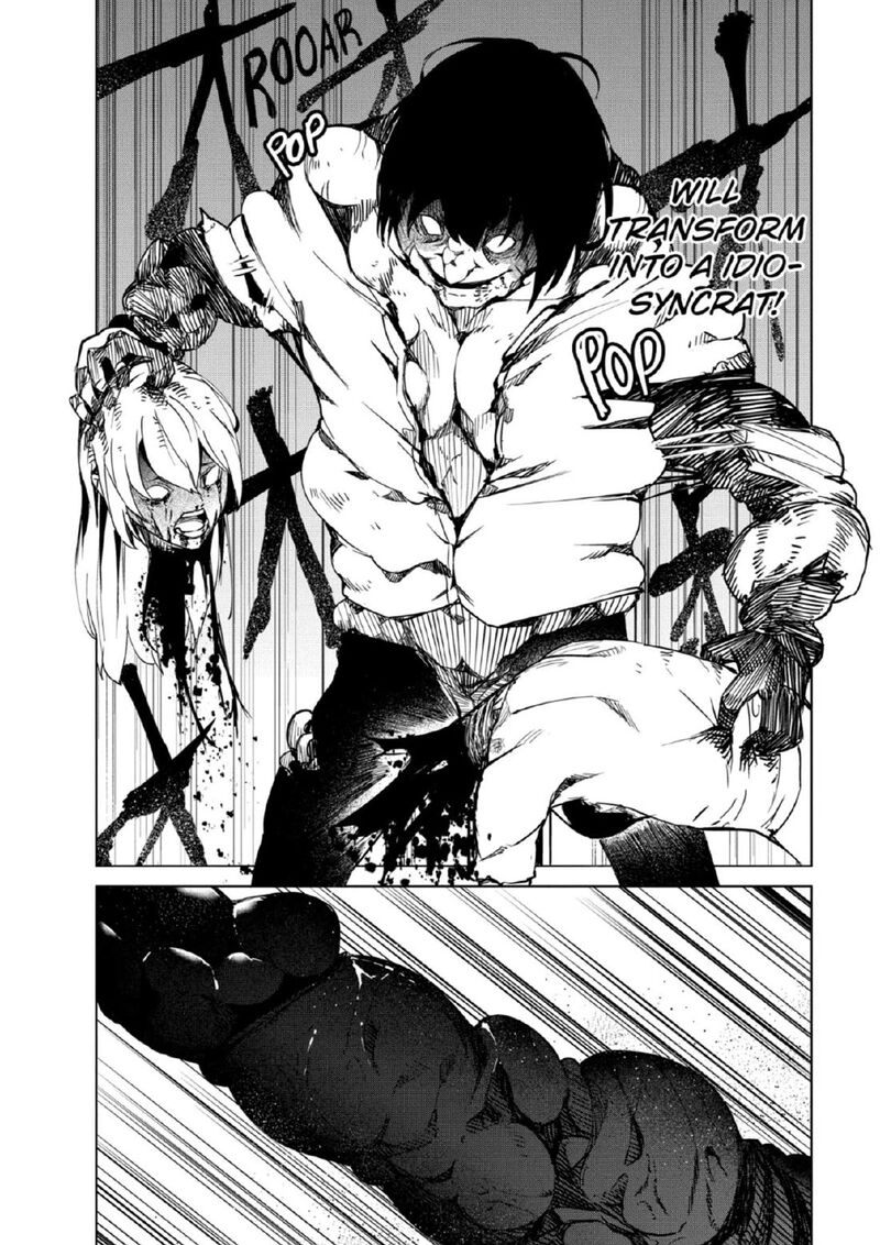 kyosei_tensei_27_24
