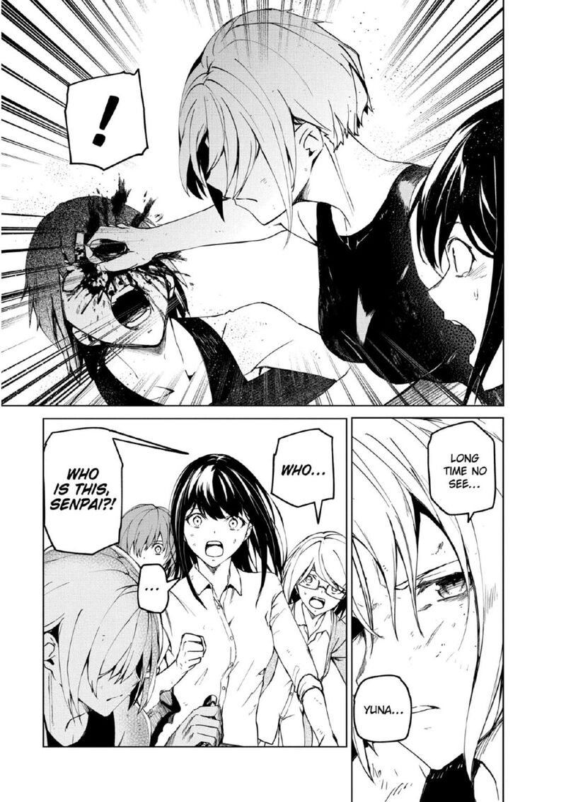 kyosei_tensei_27_3