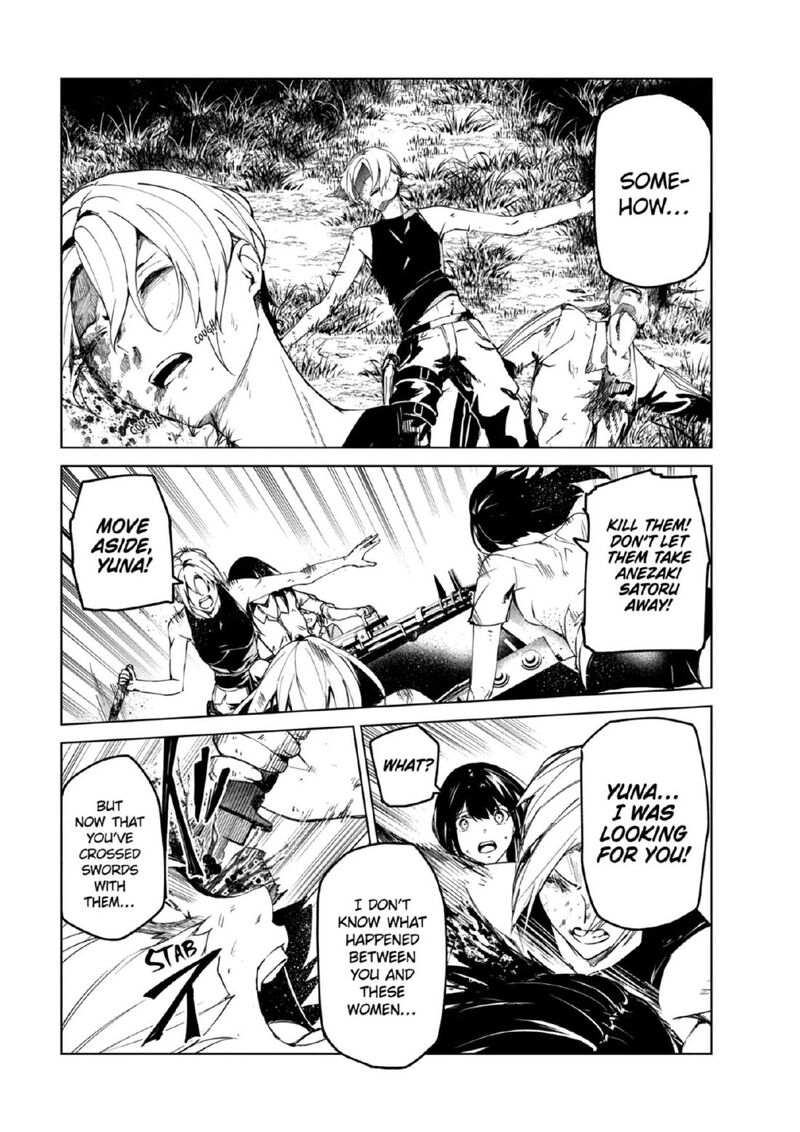 kyosei_tensei_27_5