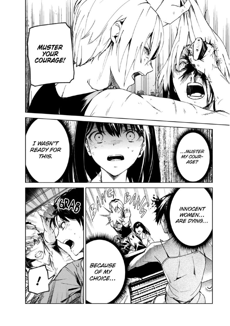 kyosei_tensei_27_6