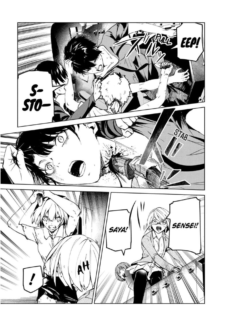 kyosei_tensei_27_7