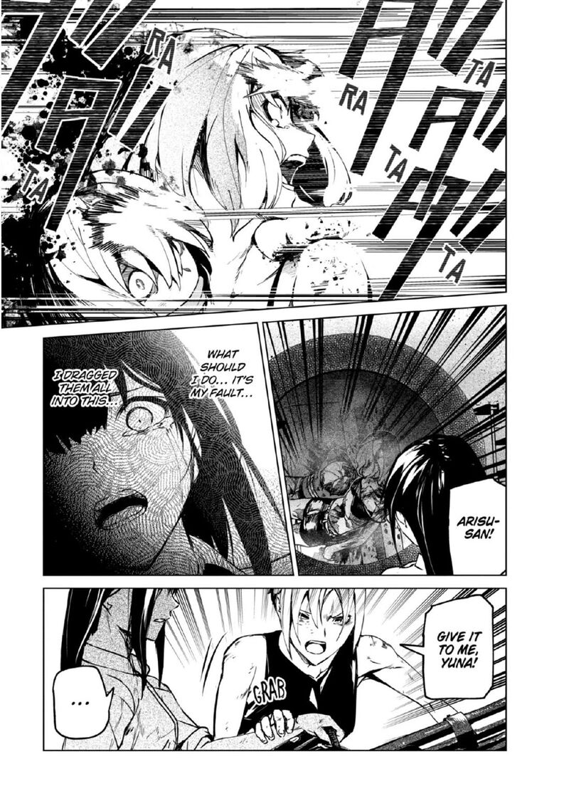 kyosei_tensei_27_9