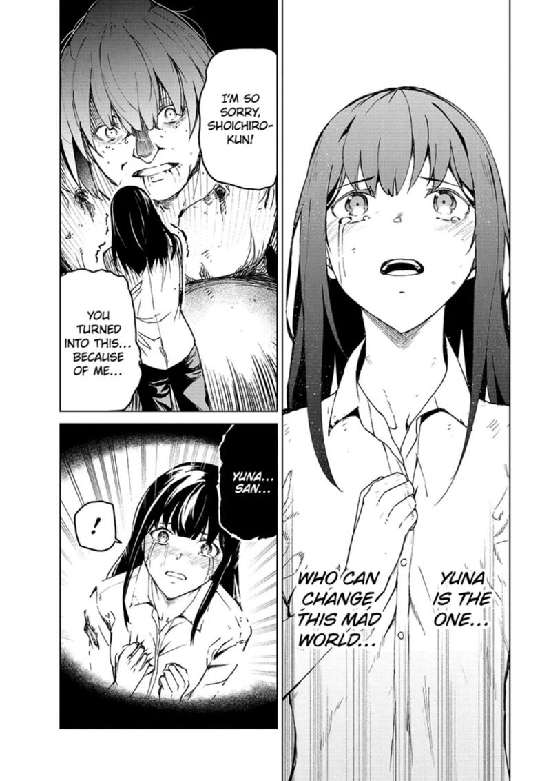 kyosei_tensei_28_10