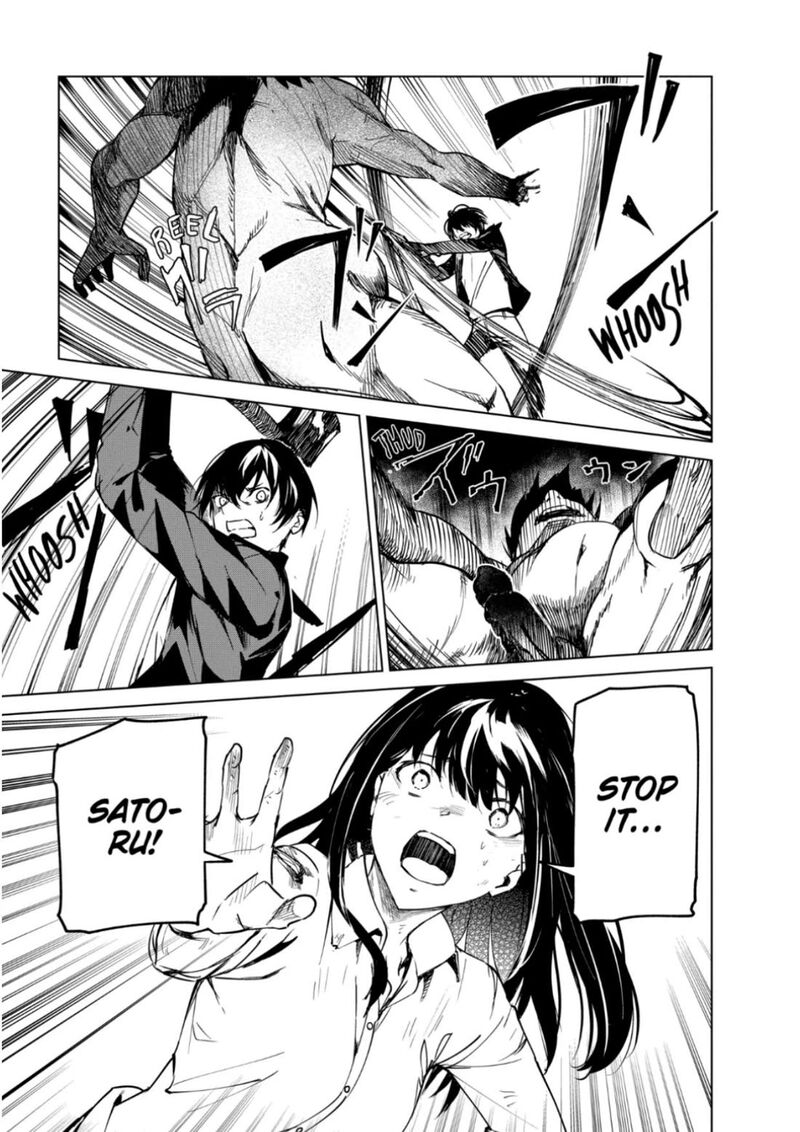 kyosei_tensei_28_13