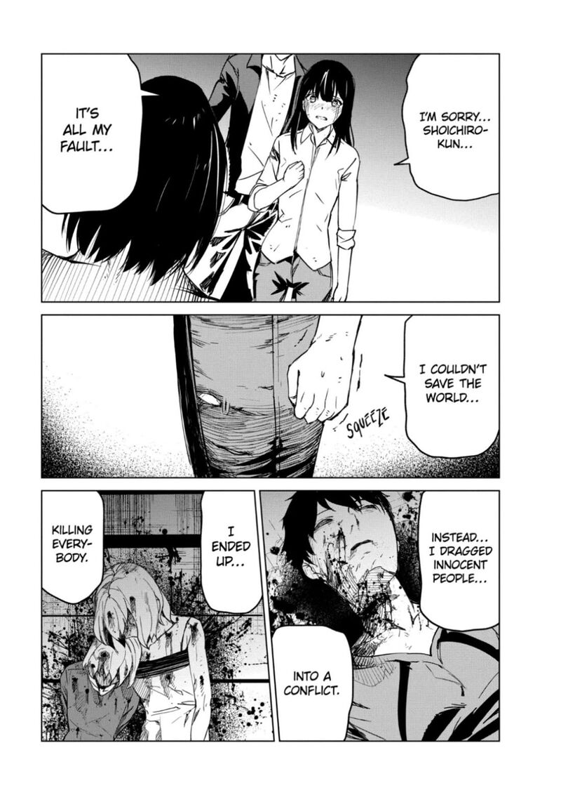 kyosei_tensei_28_15