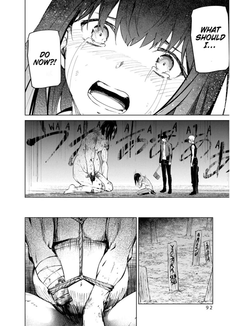 kyosei_tensei_28_16
