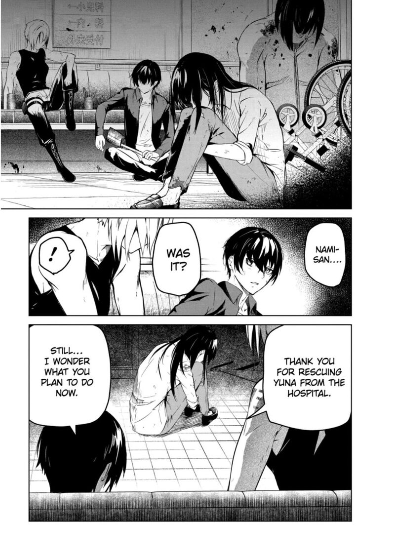 kyosei_tensei_28_17