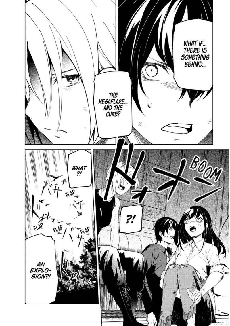 kyosei_tensei_28_20
