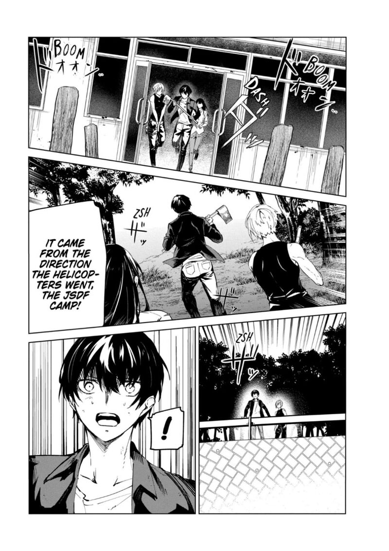 kyosei_tensei_28_21