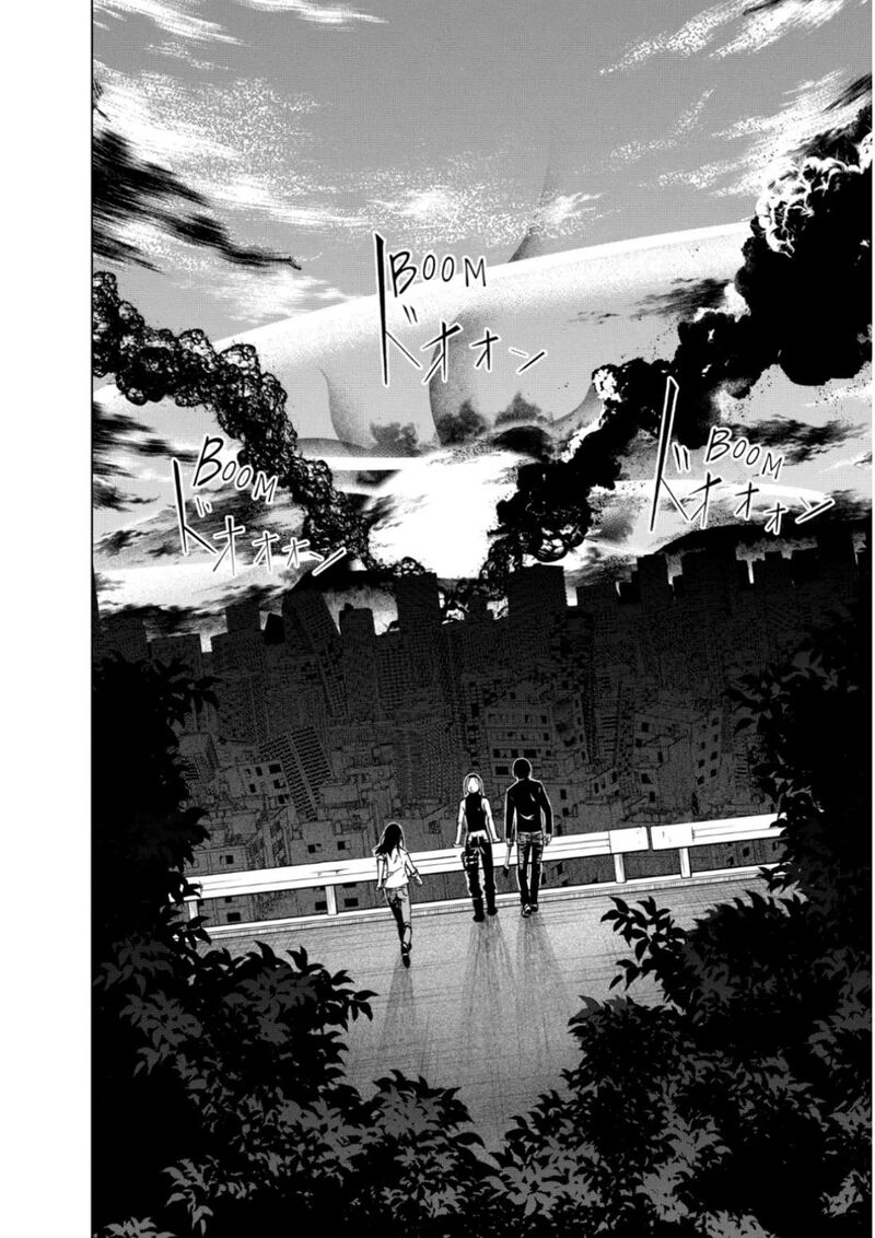 kyosei_tensei_28_22