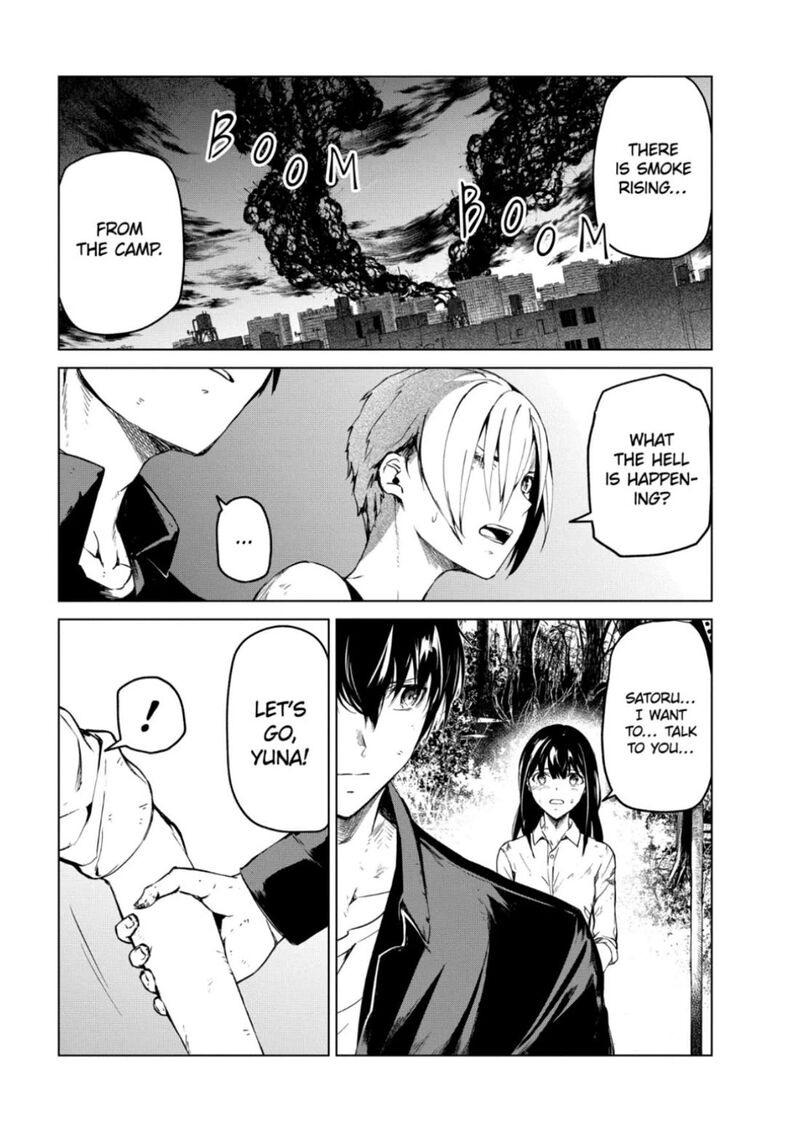 kyosei_tensei_28_23