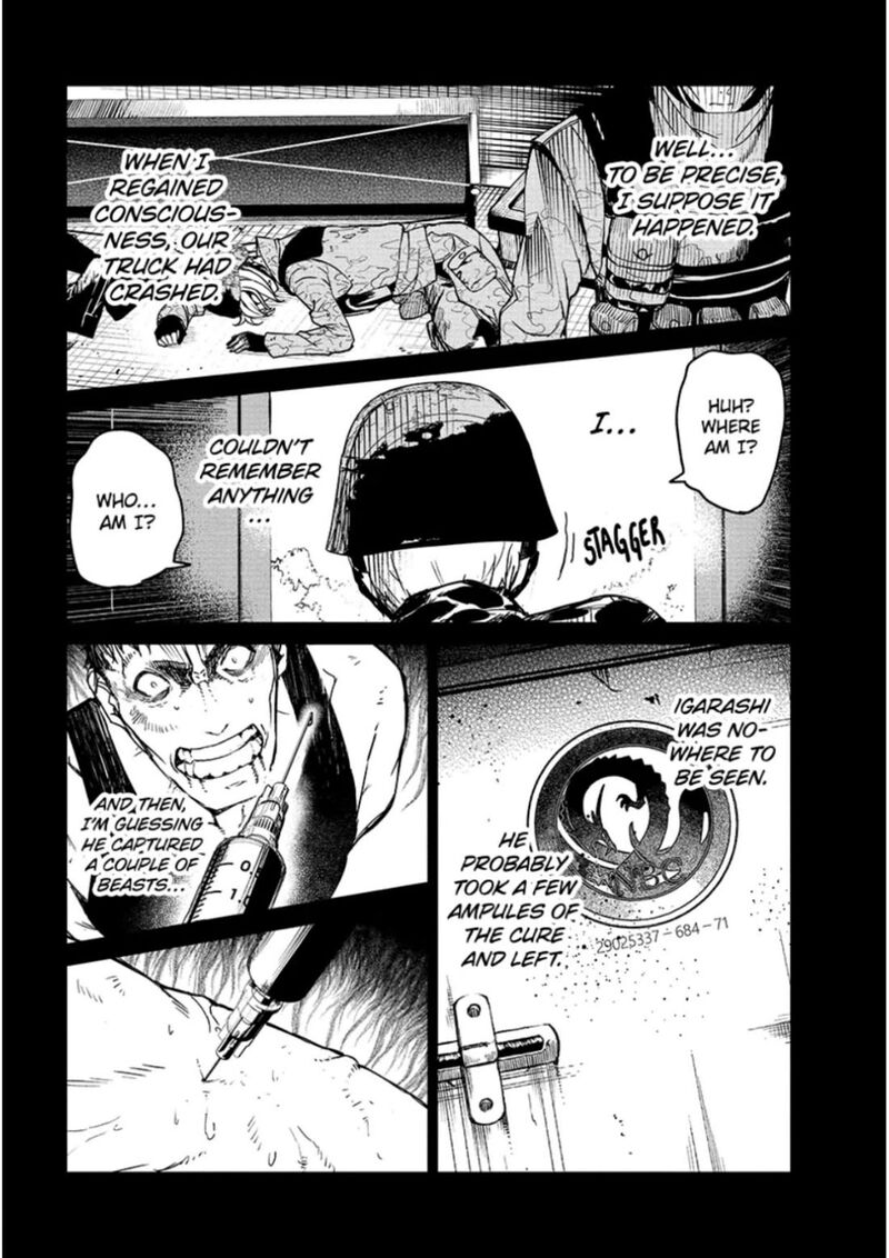 kyosei_tensei_28_3