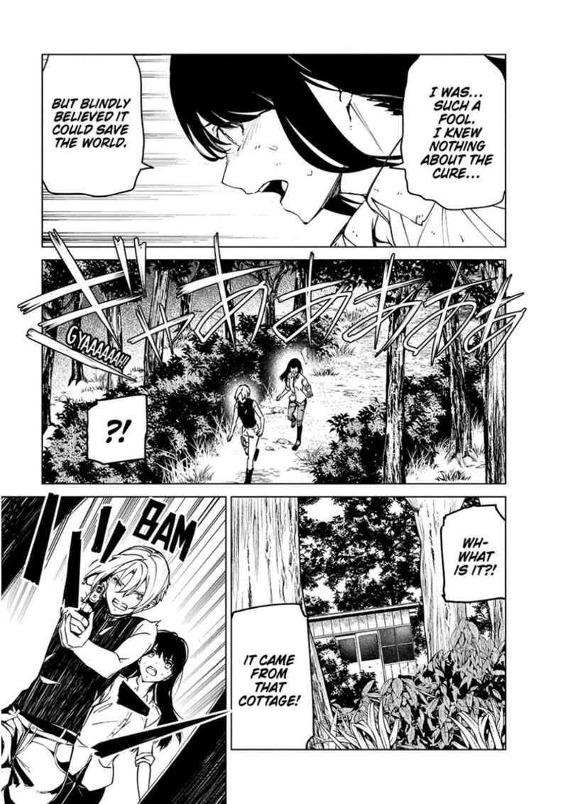 kyosei_tensei_28_5