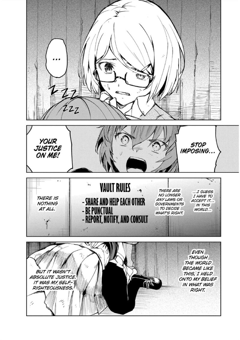 kyosei_tensei_29_11