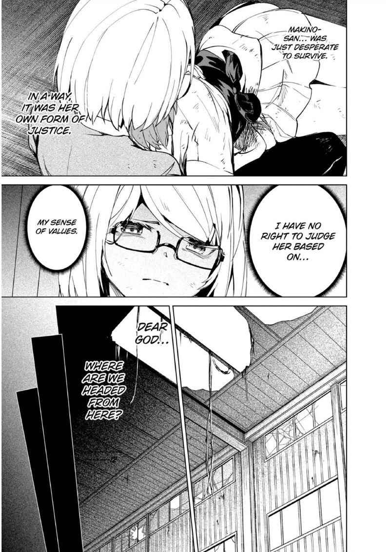 kyosei_tensei_29_12