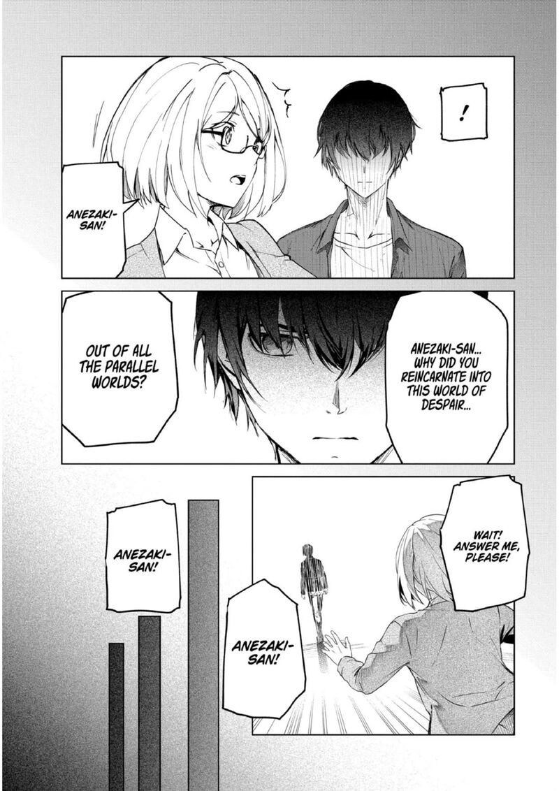 kyosei_tensei_29_15