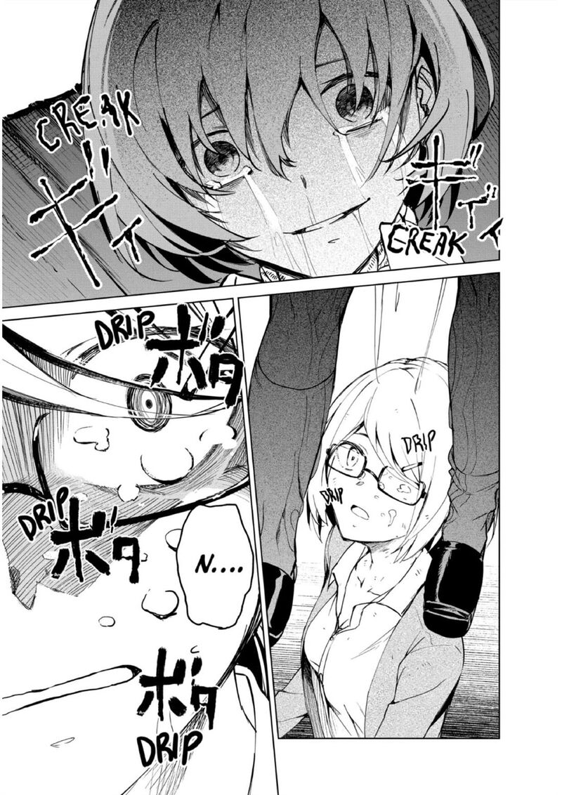 kyosei_tensei_29_18