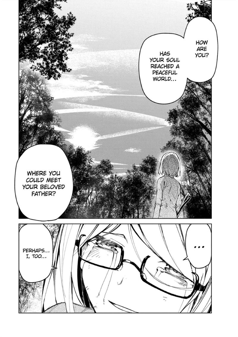 kyosei_tensei_29_20
