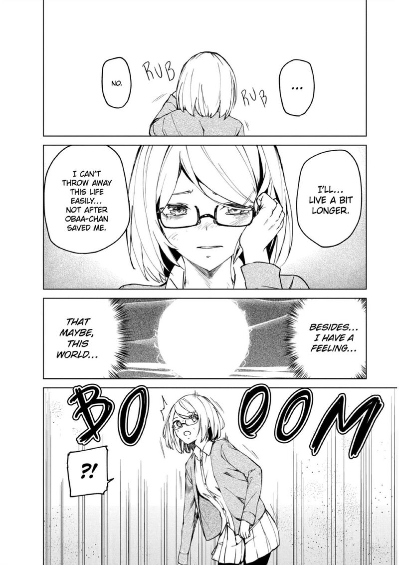 kyosei_tensei_29_21