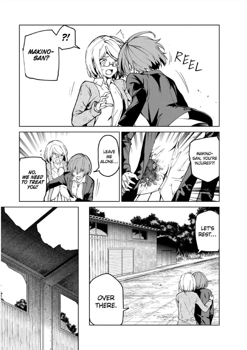 kyosei_tensei_29_4