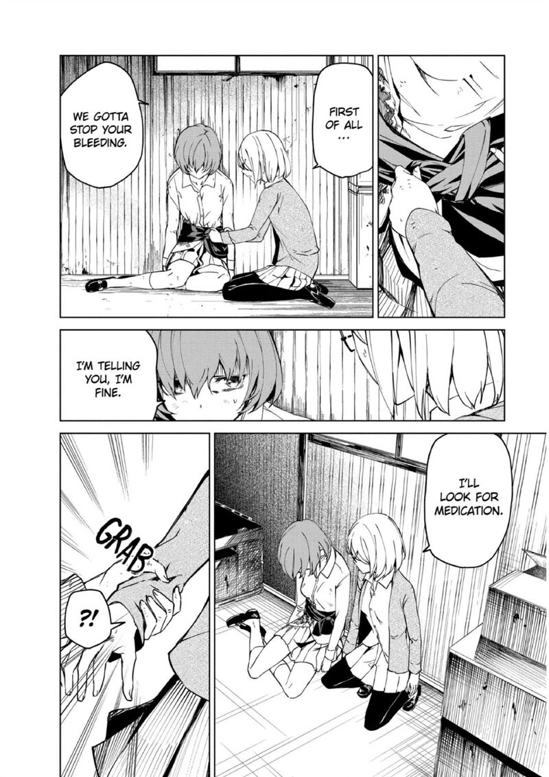 kyosei_tensei_29_5