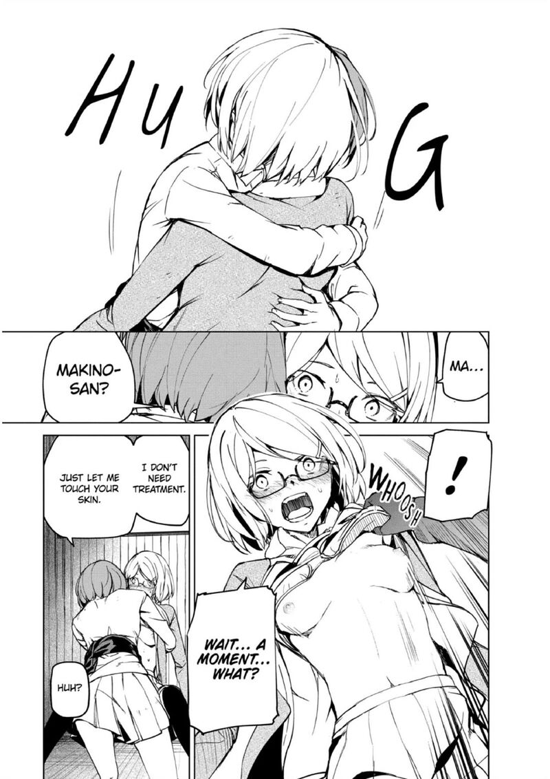 kyosei_tensei_29_6