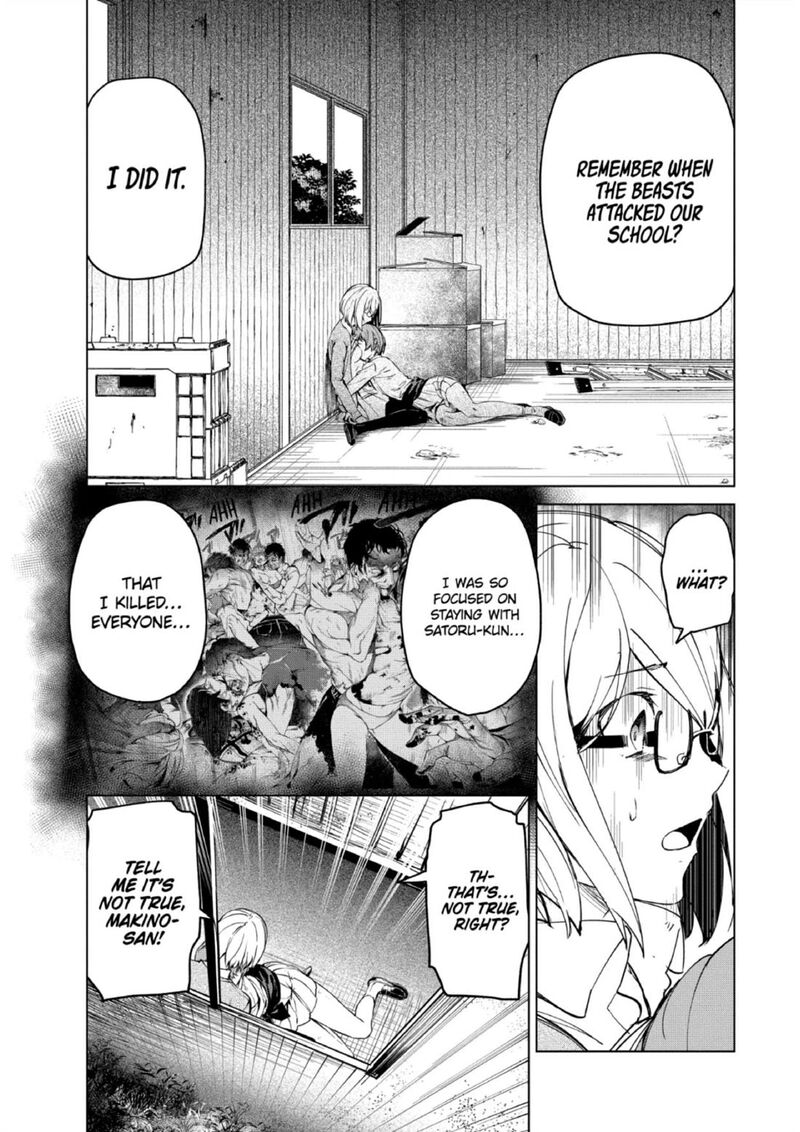 kyosei_tensei_29_9