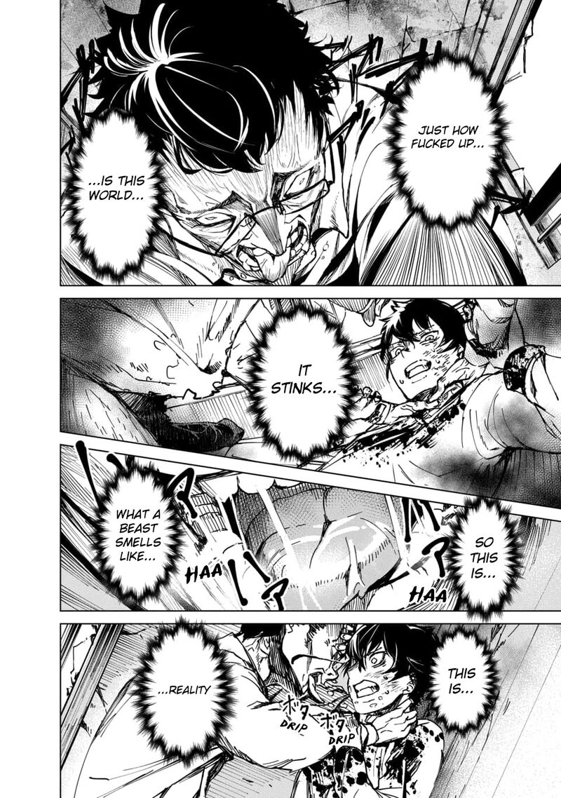 kyosei_tensei_2a_7