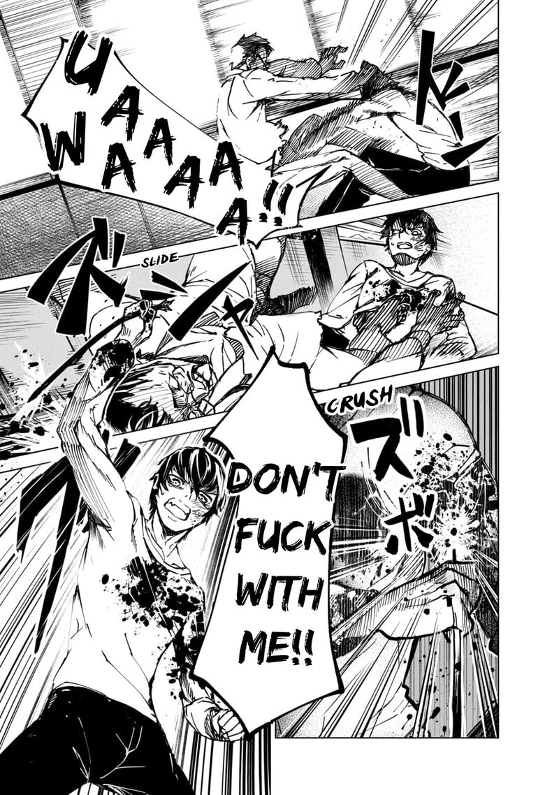 kyosei_tensei_2a_8