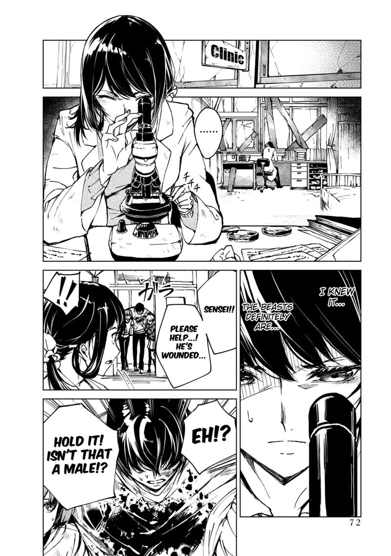kyosei_tensei_2b_1