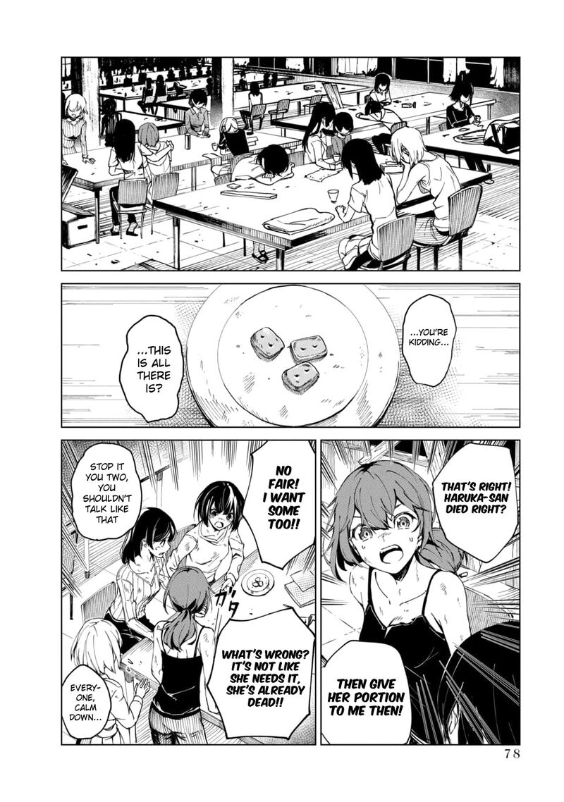 kyosei_tensei_2b_7
