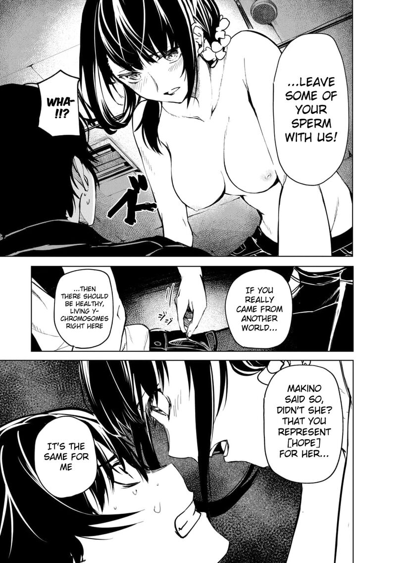 kyosei_tensei_2c_9