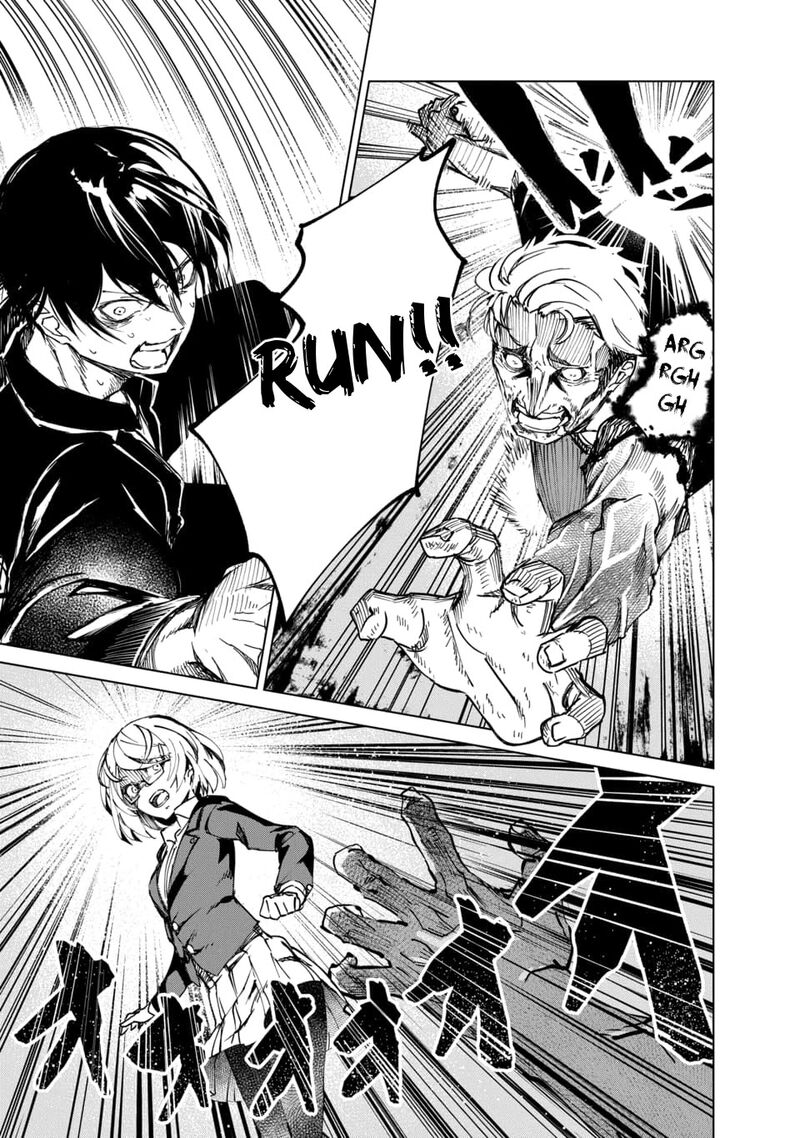 kyosei_tensei_2e_1