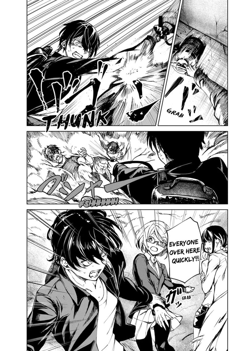 kyosei_tensei_2e_2