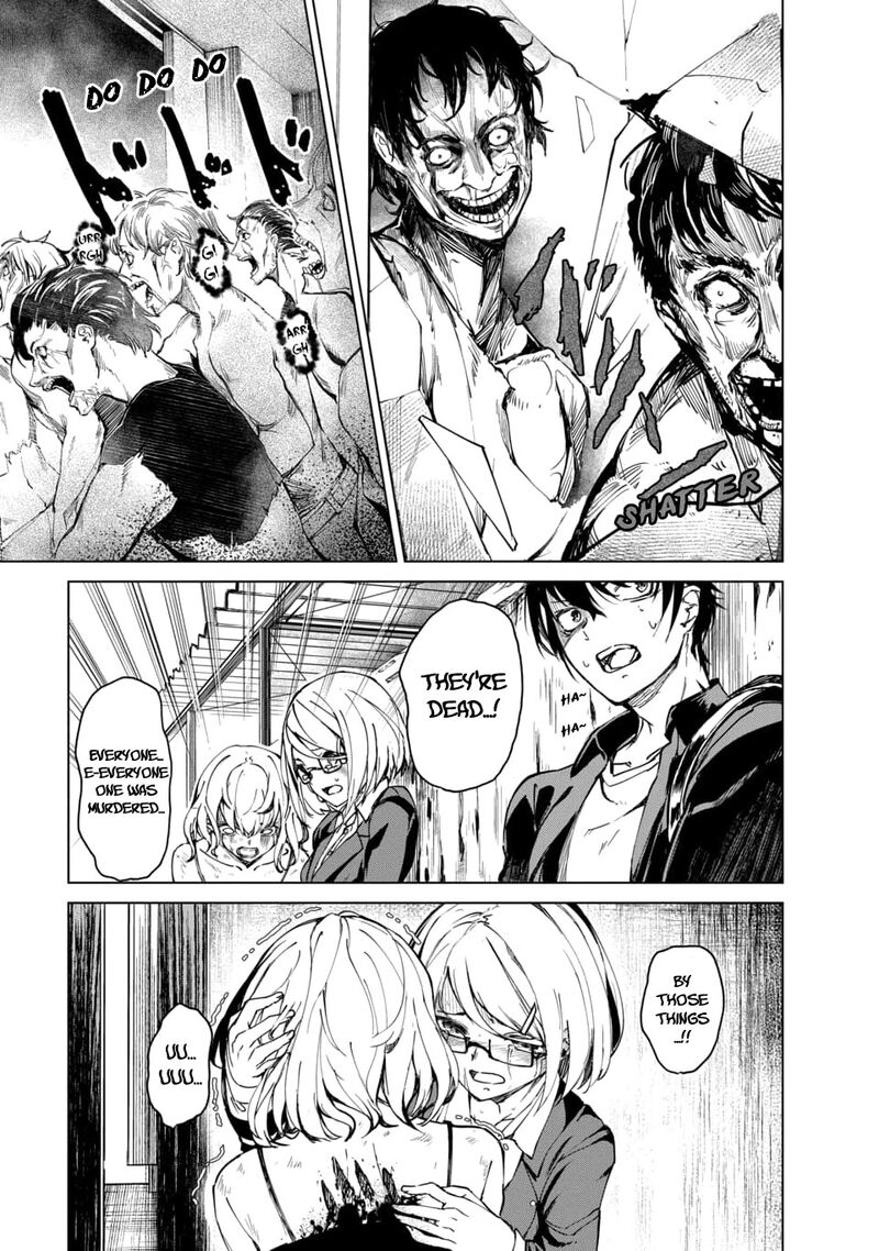 kyosei_tensei_2e_3