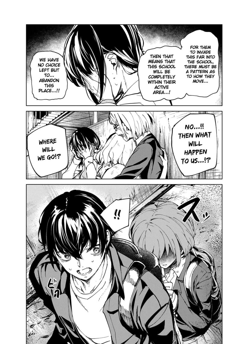kyosei_tensei_2e_4